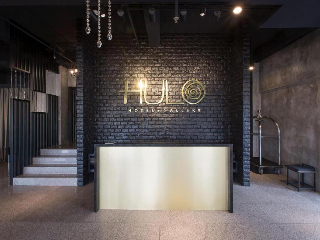 The Hulo Hotel & Gallery Kuala Lumpur Zewnętrze zdjęcie